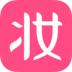 美妆美淘