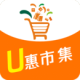 uм