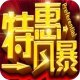ػݷ籩