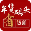 ʡǮ