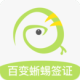 ٱǩ֤
