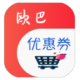 ŷŻȯ