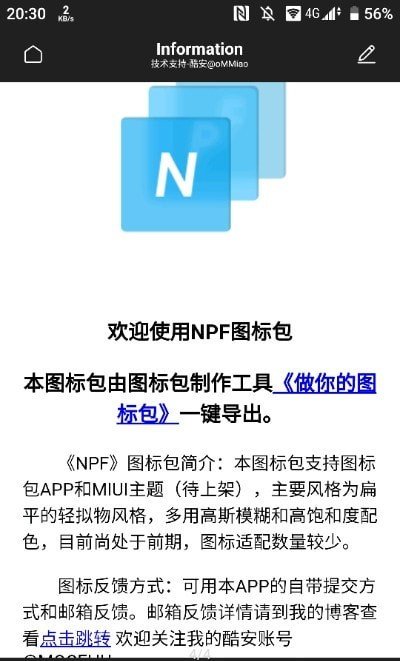 NPFͼͼ1