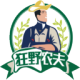 Ұũ