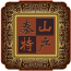 ̩ɽز