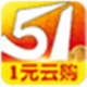 51һԪƹ