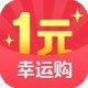 1Ԫ˹