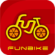 funbike