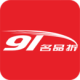 91Ʒ