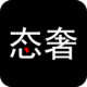 ̬Ʒ