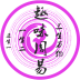 Ȥζ