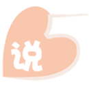 5˵