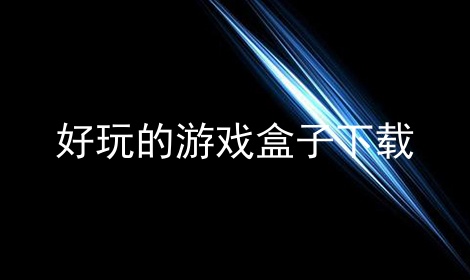 Ϸϼ