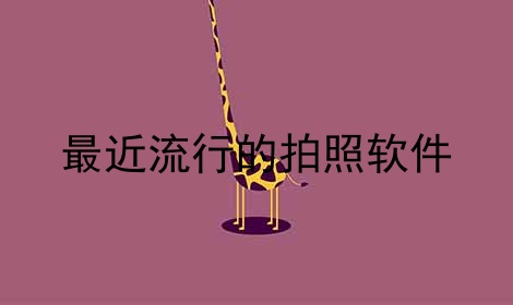 еϼ