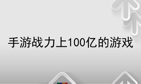 ս100ڵϷϼ