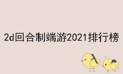 2dغƶ2022а