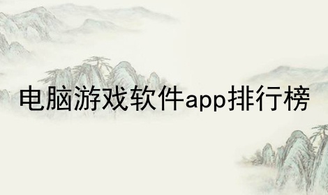 Ϸappа