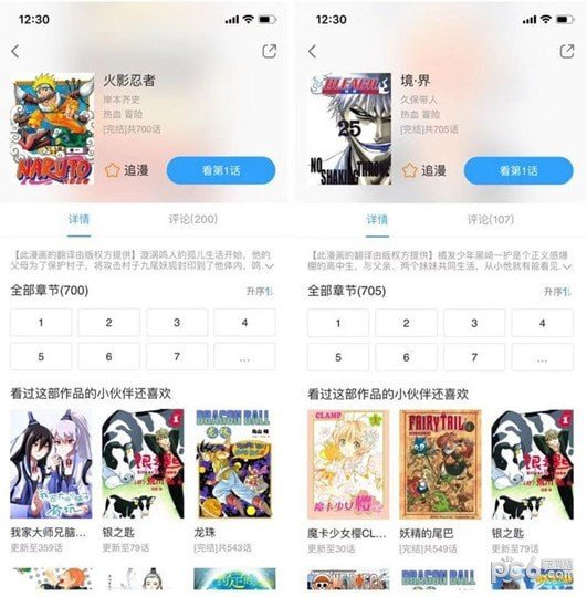 bilibili