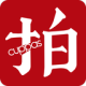 Cuppas