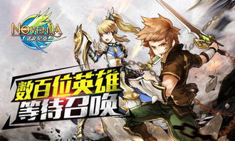 rpgϷϼ