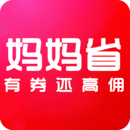 Ů