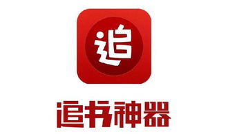 ׷ȫС˵app