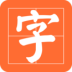鷨֮