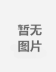 ̫