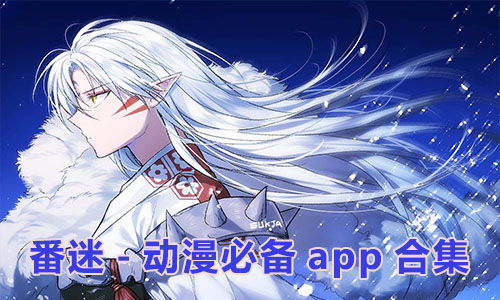 ձapp
