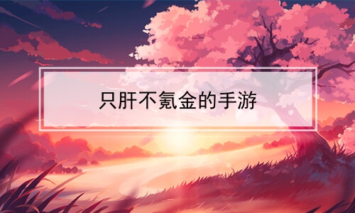 ֻβ봽