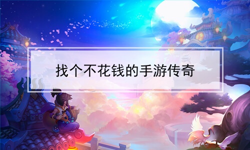ҸǮδ