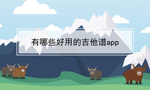Щõļapp