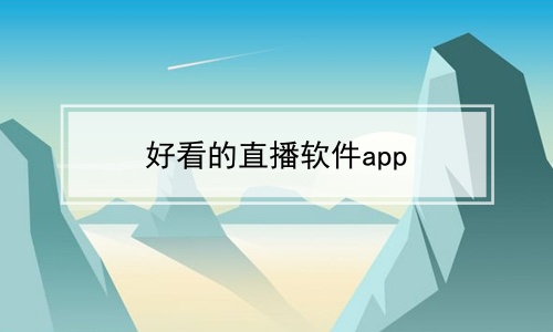 ÿֱapp
