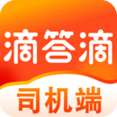 ˳糵