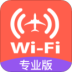 WiFi