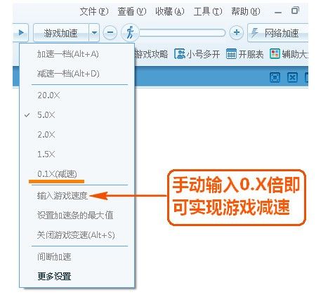 四个人吃糖玩兔子游戏的动漫_糖果游戏浏览器_糖果游戏