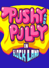 PushyPully