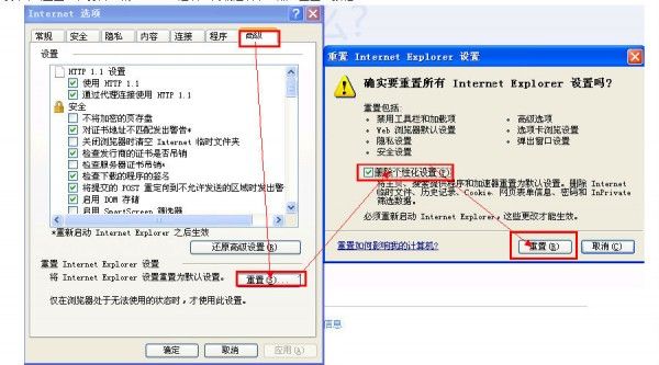 糖果游戏浏览器_糖果游戏_四个人吃糖玩兔子游戏的动漫