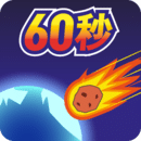 ǰ60s