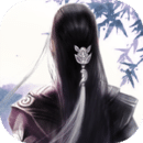 九曲封神问道