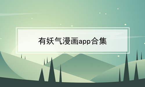 appϼ