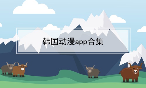 appϼϼ