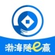 eӮ