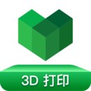 3Dӡ