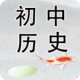 ʷ