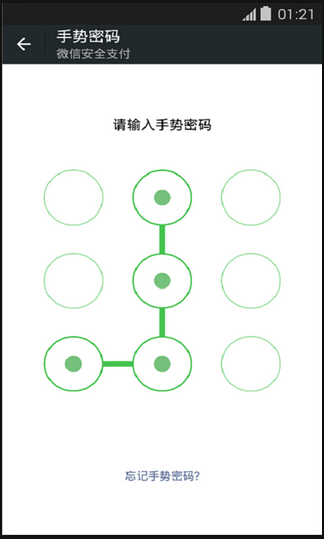 ΢6.7.4װͼ1