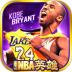 nbaӢڹ׿