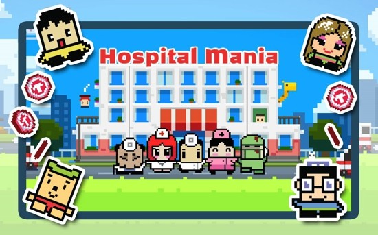 ҽԺֻ(hospital mania)ͼ0