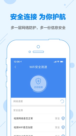 WiFiͼ1