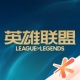 Ӣ for LOL